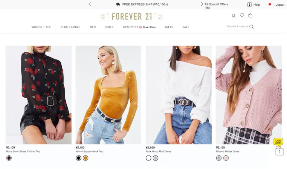 How to Cancel Forever 21 Order