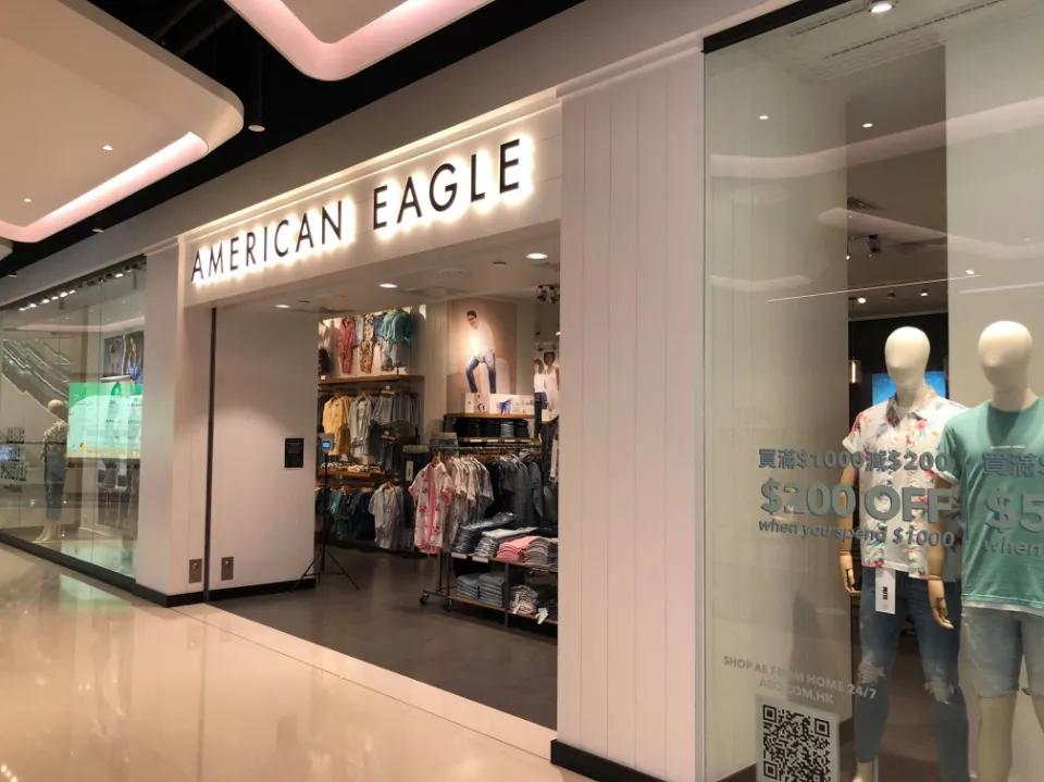 Does American Eagle Have Military Discount